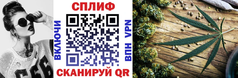 Наркотические вещества Новошахтинск АМФЕТАМИН  МЕФ  Галлюциногенные грибы  Марихуана  Cocaine  СК 