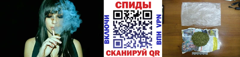 MEGA ТОР  купить закладку  Новошахтинск  БУТИРАТ GHB 