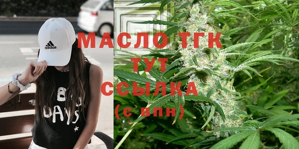 амфетамин Алексин