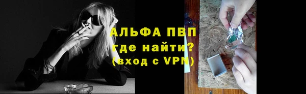 a pvp Алексеевка
