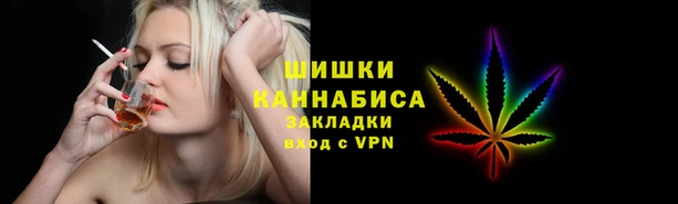 амфетамин Алексин