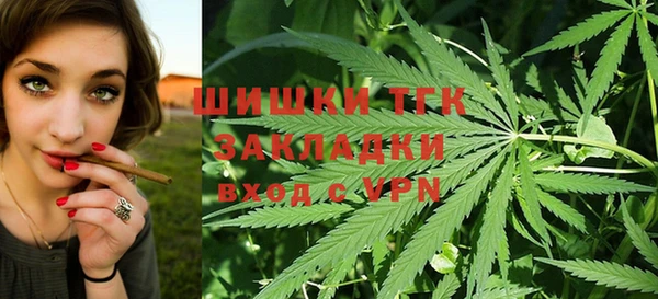 амфетамин Алексин