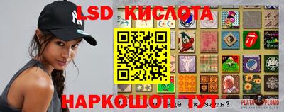 амф Моздок