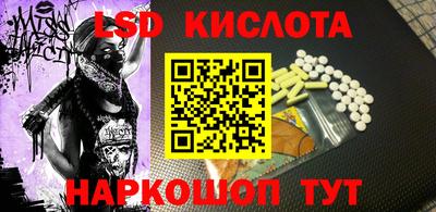 ALPHA-PVP Можга