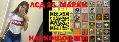 ALPHA-PVP Можга