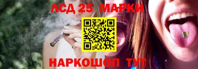 наркотики Можайск