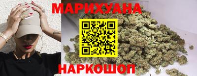 наркотики Можайск