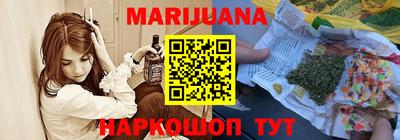 ALPHA-PVP Можга