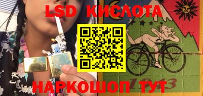 амф Моздок