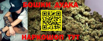 амф Моздок