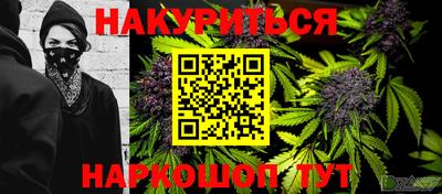 амф Моздок