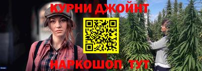 ALPHA-PVP Можга