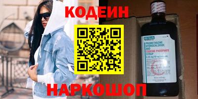 ALPHA-PVP Можга
