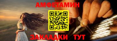 ALPHA-PVP Можга