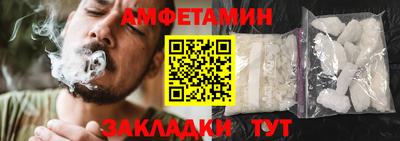 ALPHA-PVP Можга