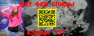 амф Моздок