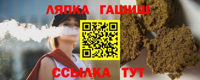 ALPHA-PVP Можга