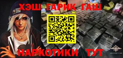 ALPHA-PVP Можга