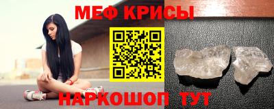 ALPHA-PVP Можга