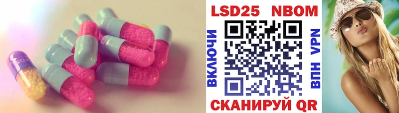 hydra как зайти  где продают   Новошахтинск  ЛСД экстази ecstasy 