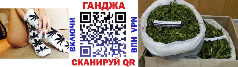 сколько стоит  Новошахтинск  МАРИХУАНА THC 21% 